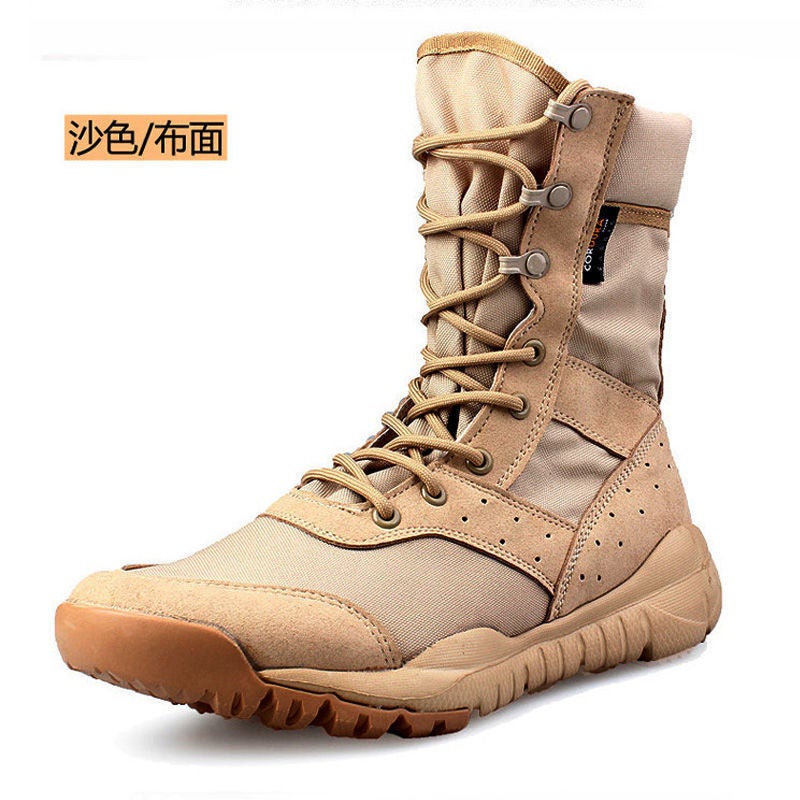 Security Boots Summer Thin Men'S Ultra-Light Cqb Combat Training Boots Zipper Tactical Mesh Boots Breathable Security Training Boots - Image 5
